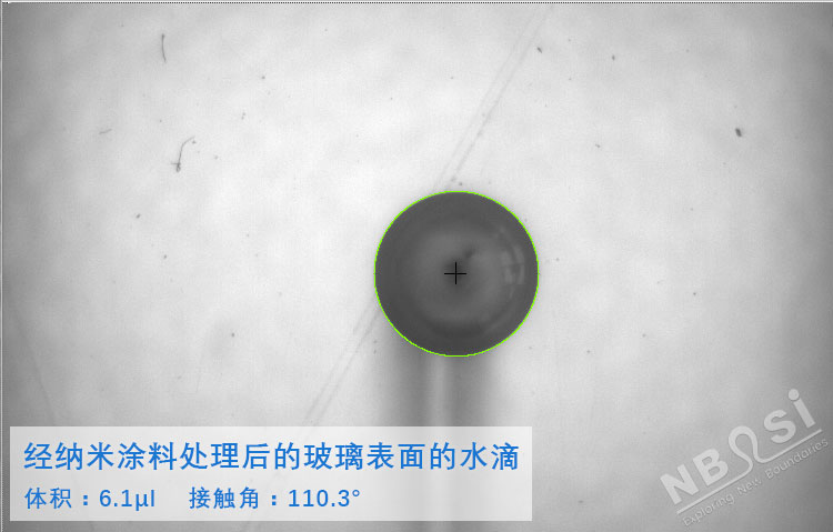 表面處理后玻璃上的接觸角110度